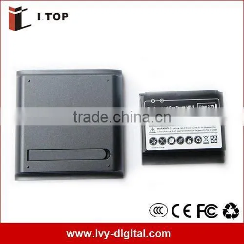 Cell Phone Extended Battery For HTC Touch HD ,2600mAh