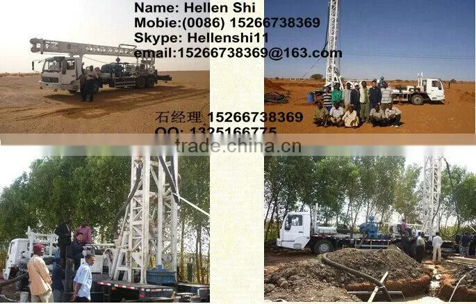 BZC350ZY II truck mounted water well drilling rig