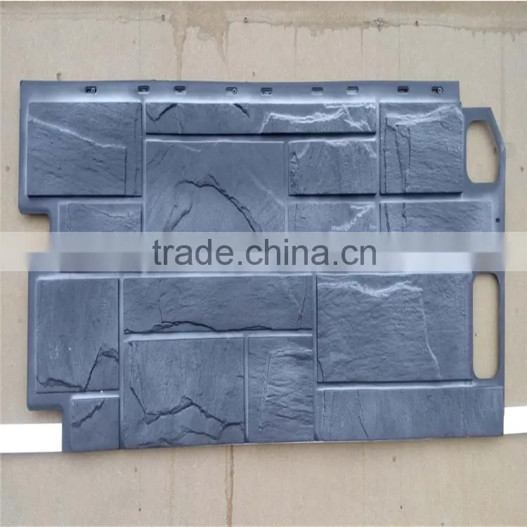 Random Rock Siding brick wall panel plastic wall panel