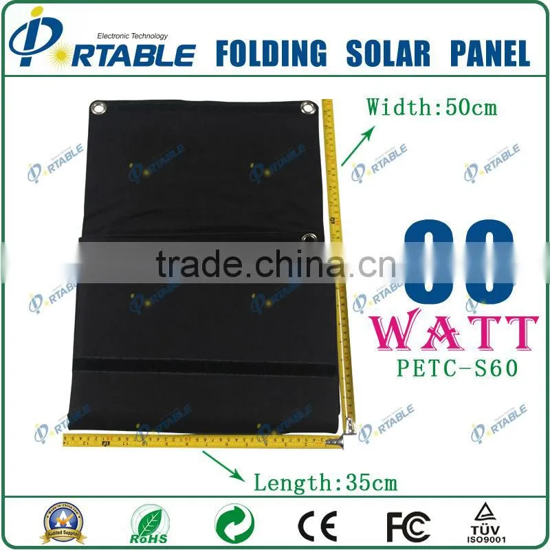 60W portable new energy solar recharger for travel/camping
