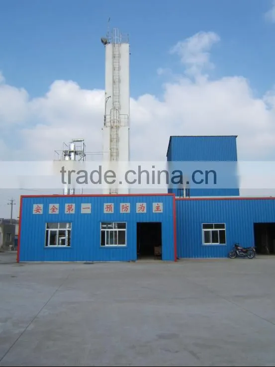 Complete Low Pressure Air Separation Plant