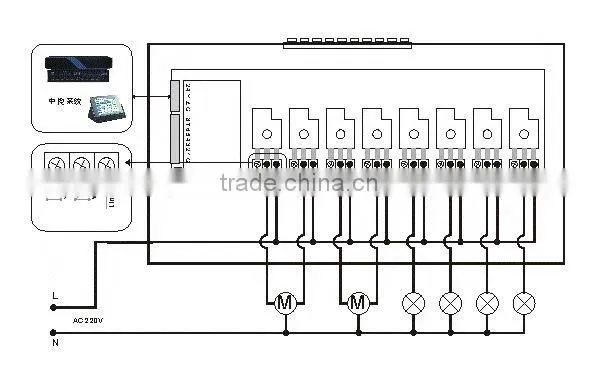 AVC -P8N high-voltage Relay Board
