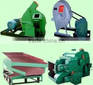 Hot Selling Wood Sawdust production machine