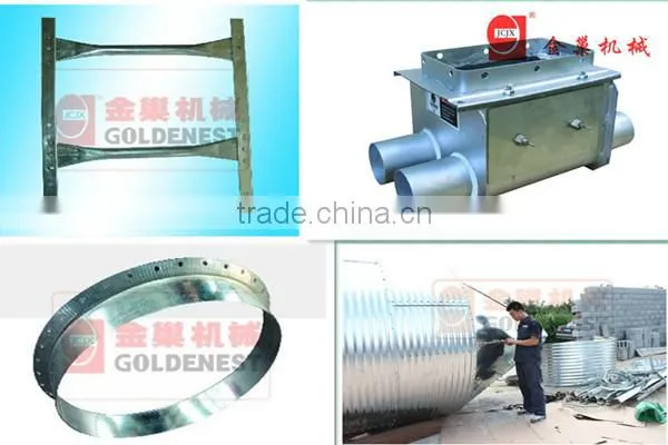 feed silo plastic