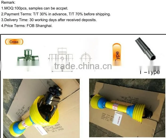 Agricultural Machinery PTO Shaft