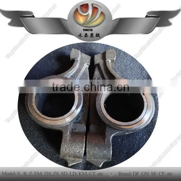 Agricultural machinery spare parts of single cylinder rocker arm, R175 S195 ZH1110 rocker arm