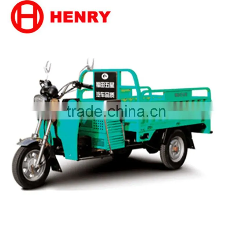200CC three wheel motor