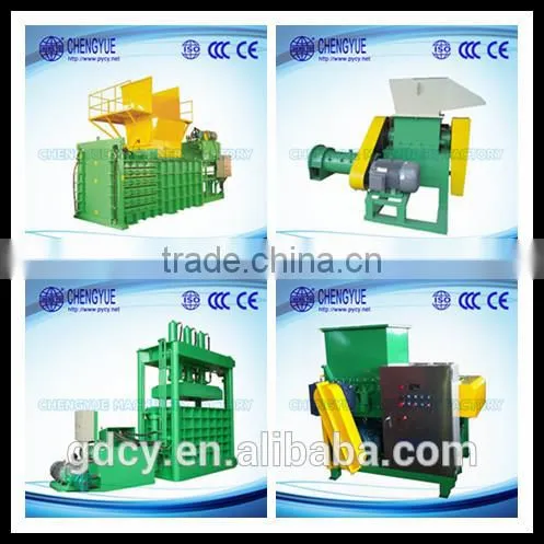 Commercial laundry industrial washing machine/washer extractor for hotel,hospital