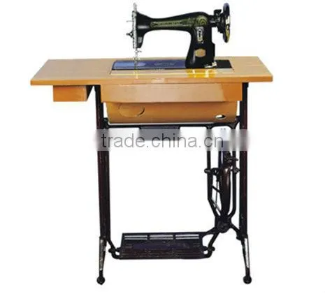 Household sewing machine for sale