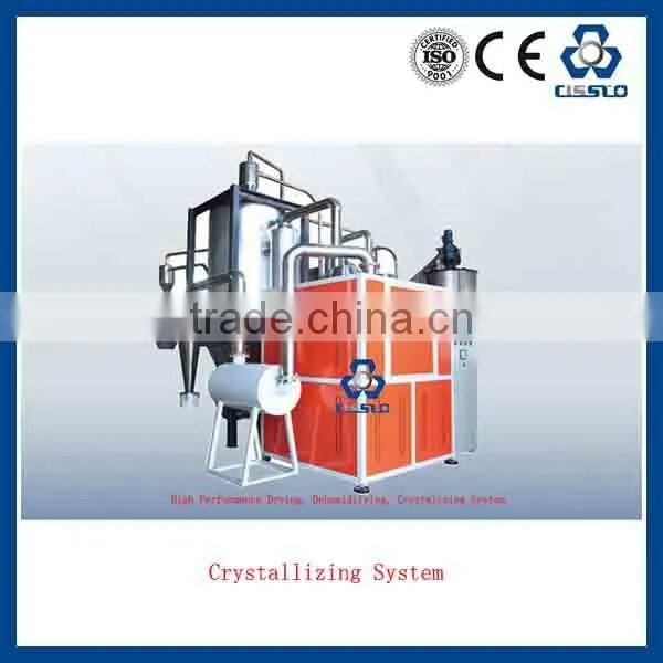 HIGH TENSILE PET STRAPPING TAPE MAKING MACHINE