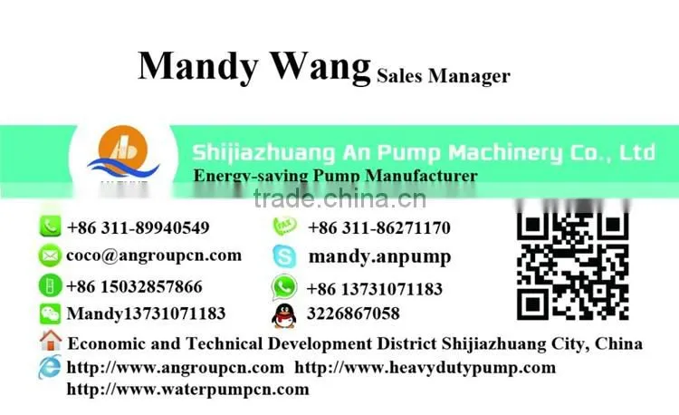 River clean water pump