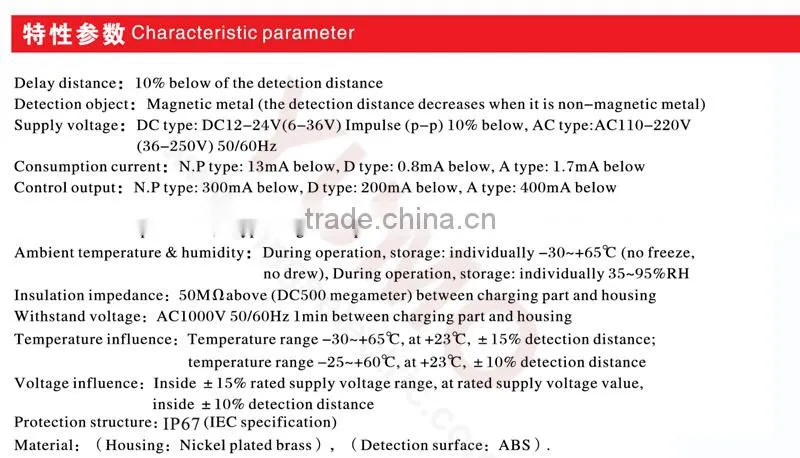 China supply M30 LJ30A3 detection LED IP67 cylinder proximity sensor inductive proximity sensor