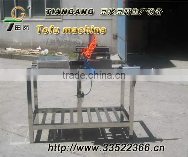 OEM of tofu manufacturing equipment