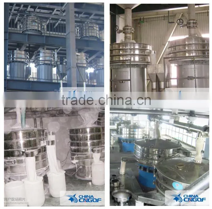 high efficiency rotary vibrating screen for dried skim milk