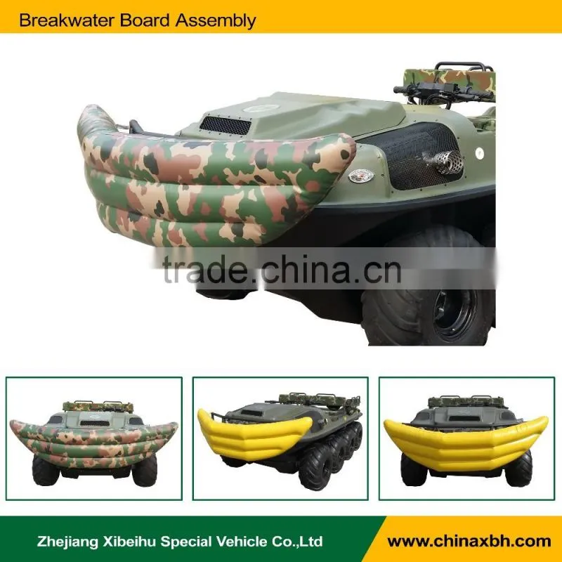 XBH Breakwater Board Assembly for amphivious vehicle accessary