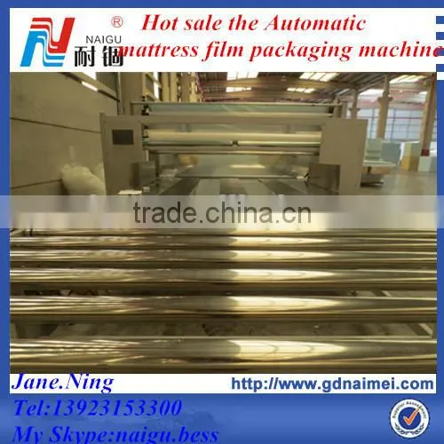 Long service life automatic mattress film packaging machine