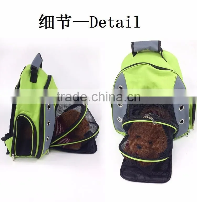 Fashionable Travel Backpack For Pet Weight Within 4KG