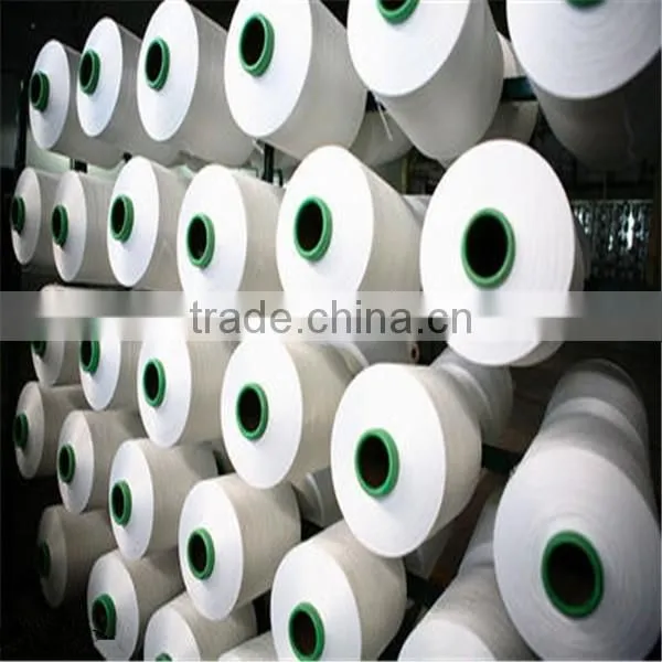 4070 Nylon Spandex covered yarn white