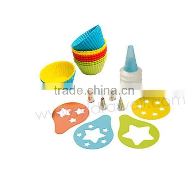 SS3154 4-Piece kids baking set/Cake Tools