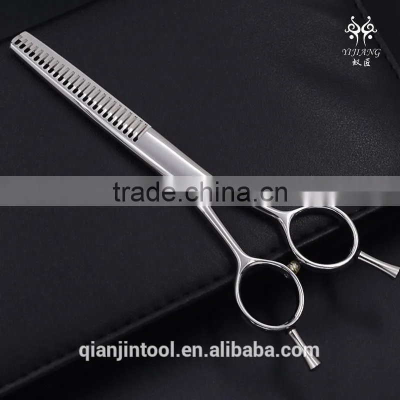QJN-01T Cheap price Salon sharp hair scissors made in China