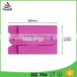 China manufacturer silicone cell phone sticker card holder Durable Soft Silicone sticky mobile phone Silicone Card Holder