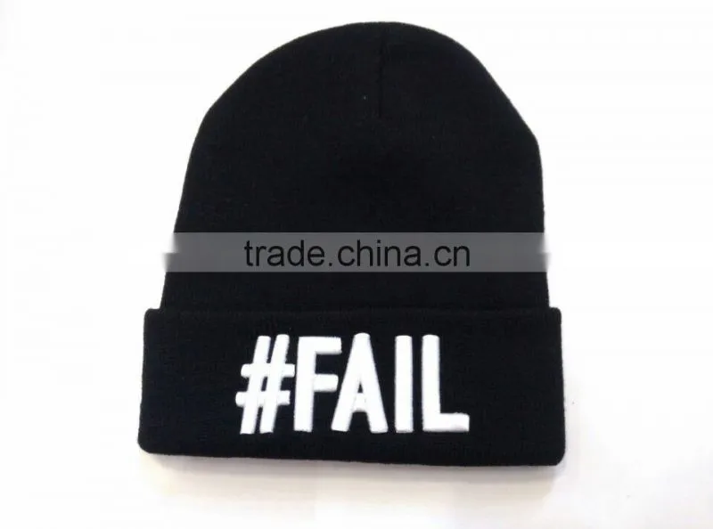 3D embroidery winter hat