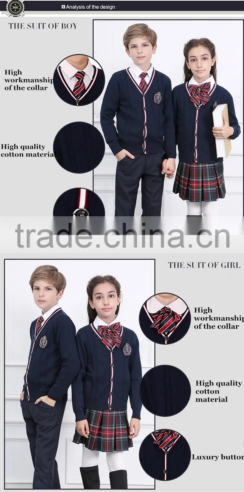 High quality knitting cardigan beautiful school uniform