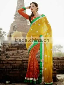 Attractive Party Wear Sarees SKU#17539