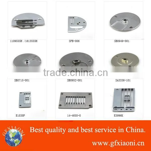 Needle Plate Siruba Sewing Machine Spare Parts Sewing Accessories E1838P