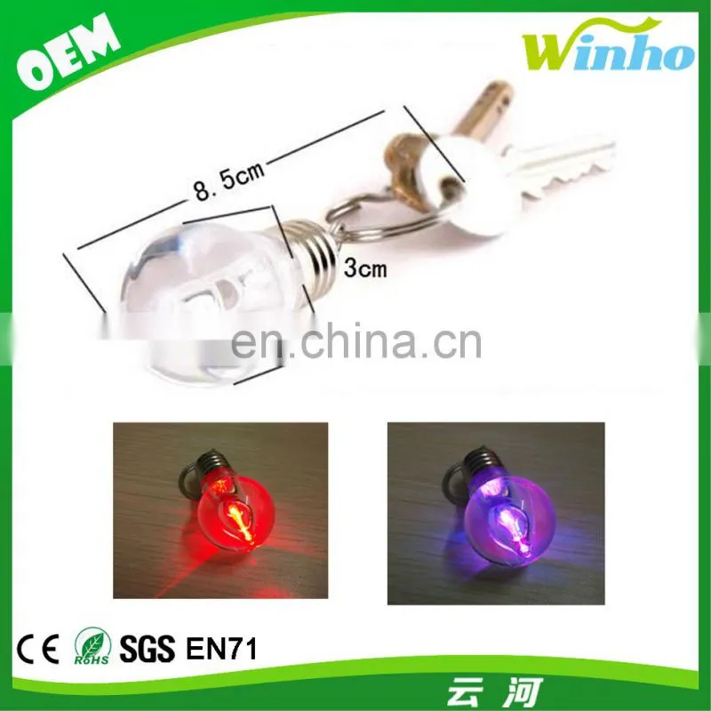 Winho creative led light bulb shaped keychain