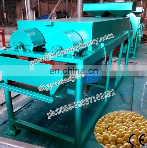Large capacity cereals polish machine / vibro grain skin polish machine