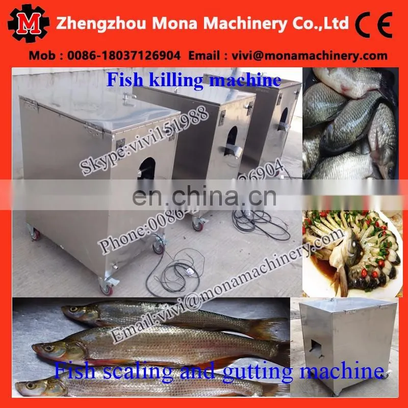 stainless steel Fish Scaling Machines / Fish Gutting Machine /Fish Descaler Machine