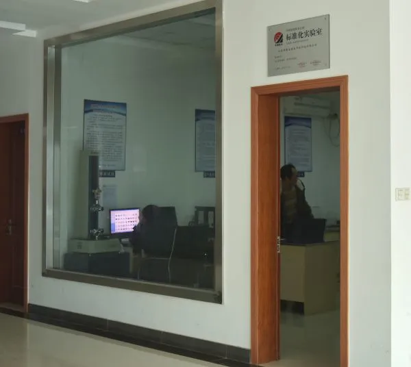 Jiangsu Kedebao Building Energy Saving Technology Co. LTD company overview - view 3