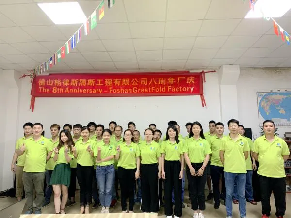 Foshan Greatfold Building Material Co., Ltd. company overview - view 1