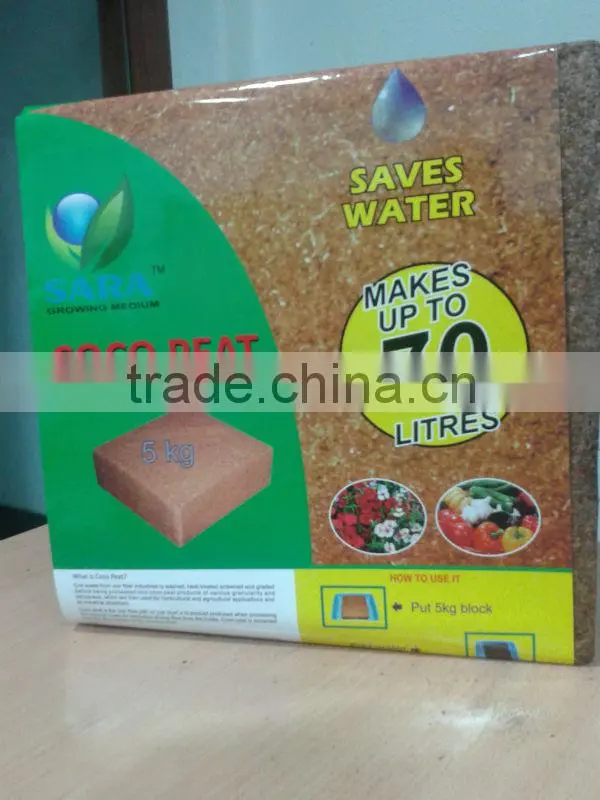 5KG COIR PITH BLOCK