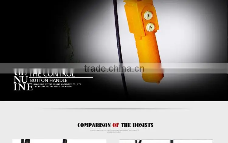 China remote control winch remote control crane mini electric lift
