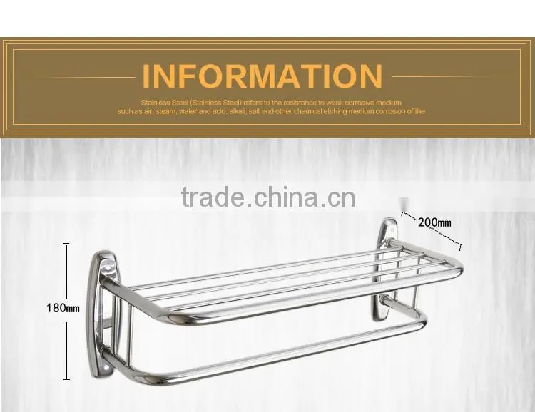 Wesda high quality stainless steel bathroom bath towel shelf a002