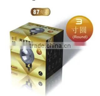 3" 4" auto head lamp sealed beam super power with gold supplier in alibaba