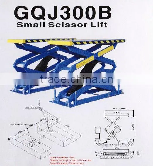 Car Lifting platform For Home Garage AX-GQJ300B-3