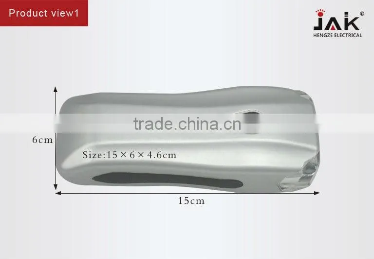 JAK HF1003 rechargeable light