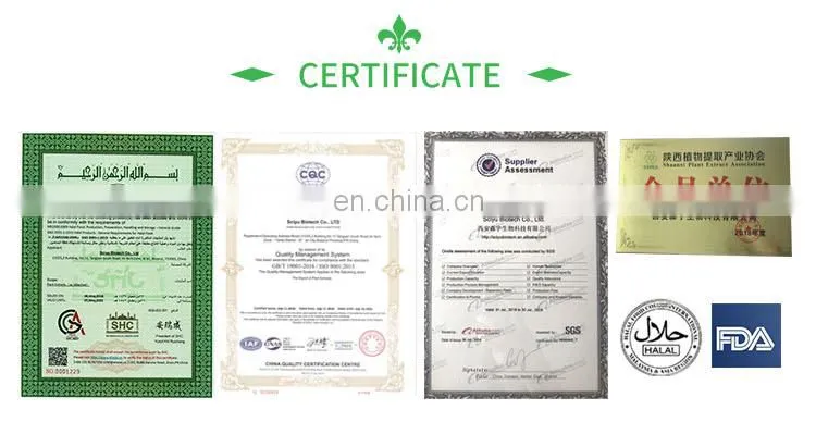 Sciyu supply Barberry Bark Extract powder