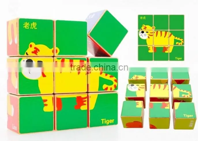 promotional 9 pcs children's educational toys games kids cube block puzzle cubic fun 3d wooden block puzzle 3d cube puzzle game