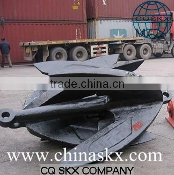 offshore engineering J chain chaser