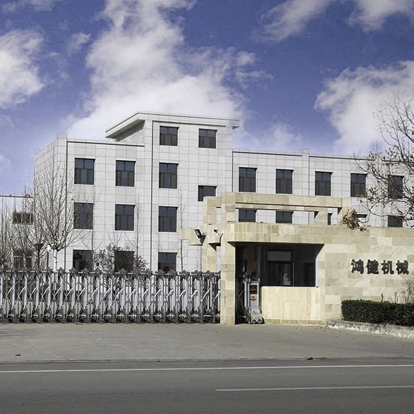 Yuncheng Hongjian Machinery Manufacturing Co., Ltd. company overview - view 1