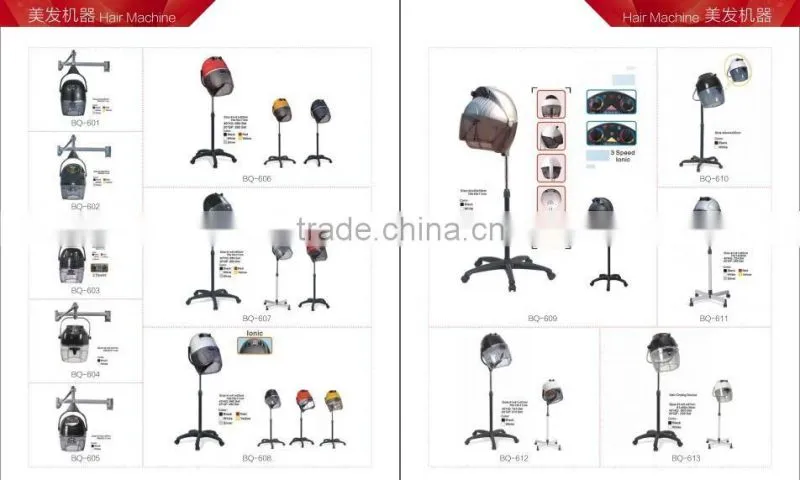 Salon hair tools Hair spa machine barber shop equipment hair treatment machine