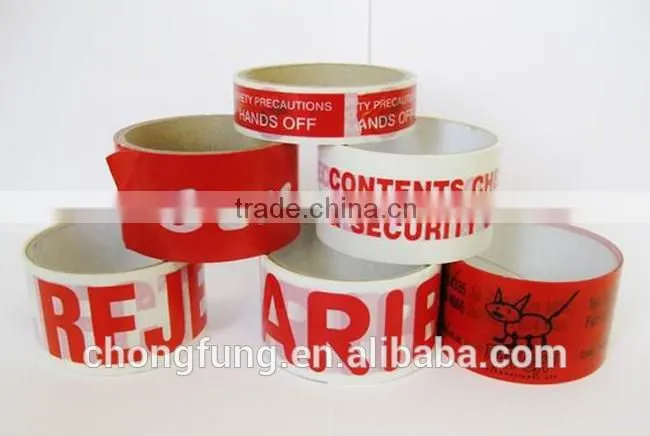 Red Printed Message Fragile Handle Care Box Sealing Tape 48mm x66m