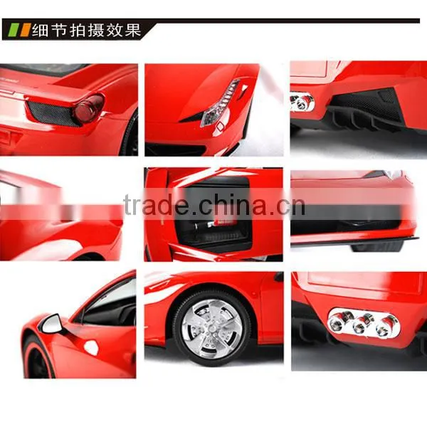 hy model rc car