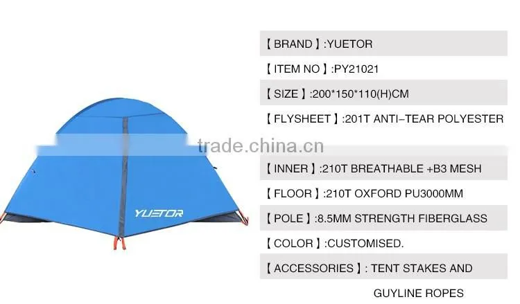 Waterproof Double Layer 2, 3, 4 Person 3 Season Aluminum Rod Double Skylight Outdoor Camping Tent