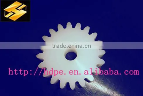 low price food grade small size plastic toy gears