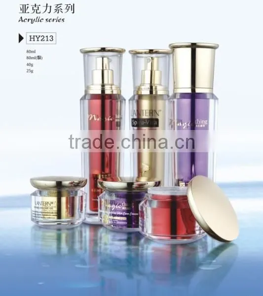 Men's series for men skin care PET bottle